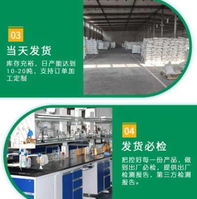 <a href=http://www.u1504.cn/ykhxt/ target=_blank class=infotextkey>椰殼活性炭</a>產品優(yōu)勢