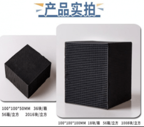 魚缸的水發(fā)黃，是不是長期使用活性炭導(dǎo)致的?