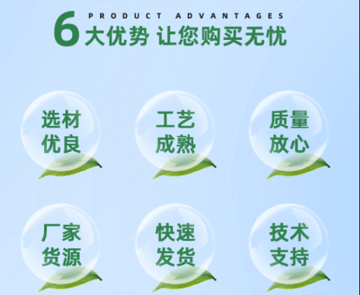 選擇<a href=http://www.u1504.cn target=_blank class=infotextkey>贏信活性炭廠家</a>優勢