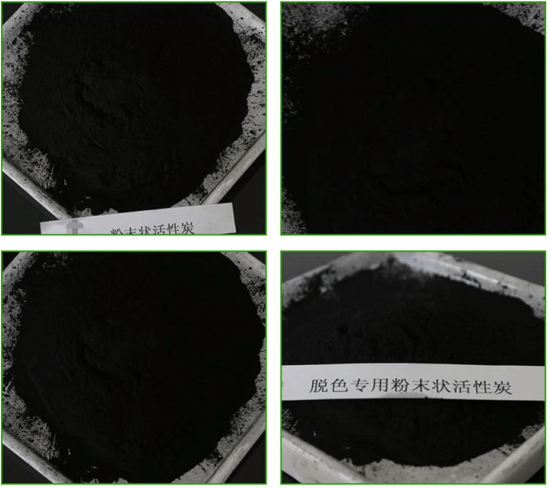 木質(zhì)<a href=http://www.u1504.cn/fzhxt/ target=_blank class=infotextkey>粉狀活性炭</a>規(guī)格