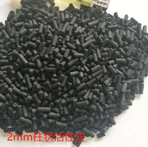 2mm<a href=http://www.u1504.cn/zzhxt/ target=_blank class=infotextkey>柱狀活性炭</a>