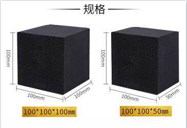 河南鞏義<a href=http://www.u1504.cn/fzhxt/ target=_blank class=infotextkey>粉狀活性炭</a>廠家