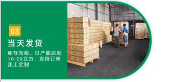 <a href=http://www.u1504.cn/fwzhxt/ target=_blank class=infotextkey>蜂窩活性炭</a>可以燒烤嗎