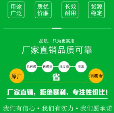 黑龍江<a href=http://www.u1504.cn/zzhxt/ target=_blank class=infotextkey>柱狀活性炭</a>